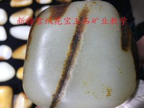 怎么看籽料的色根数量,鉴赏与评价的奥秘